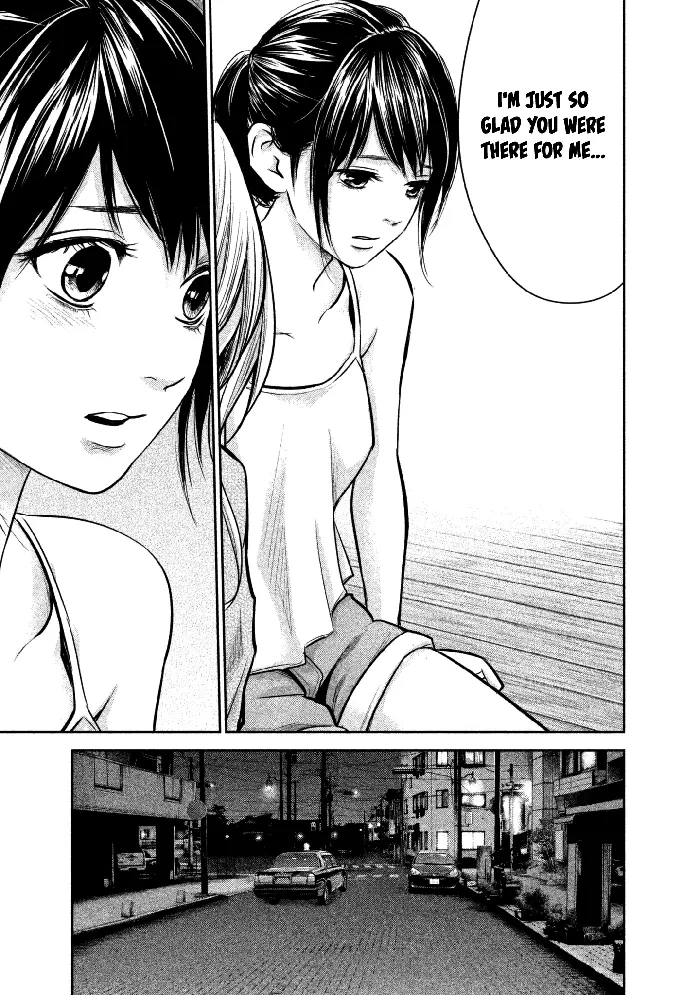 Hare Kon Chapter 153 image 17_optimized